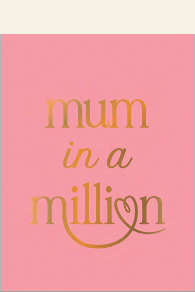 omslag_mum-in-a-million_400x600