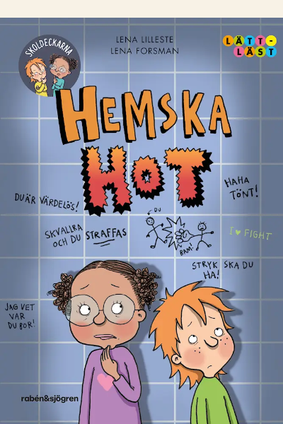 Hemska_hot_400x600