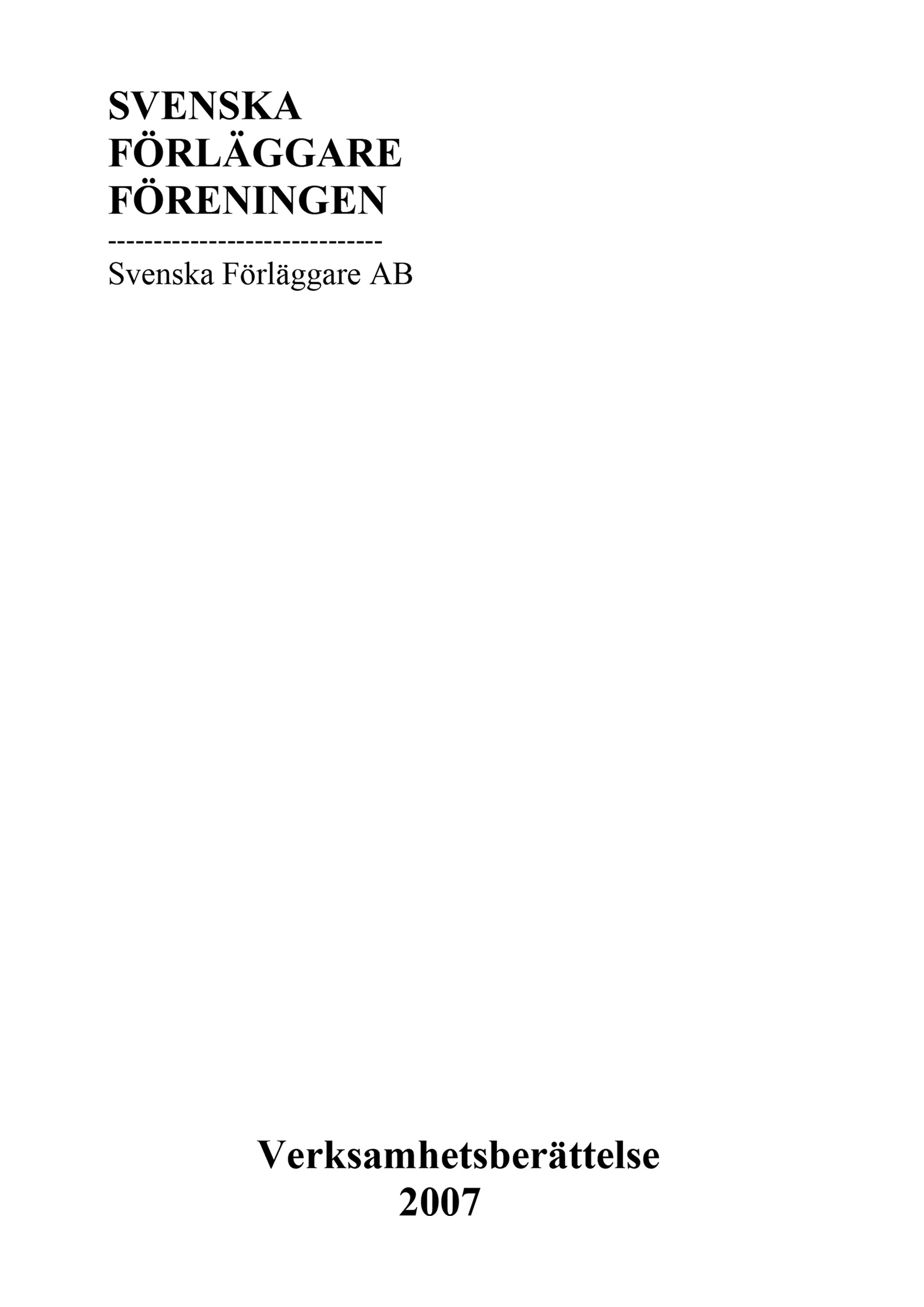 omslag_verksamhetsberättelse-2007